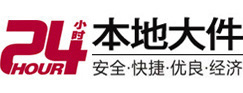 富阳8-500吨吊车出租起重吊装公司
